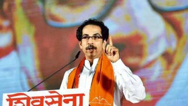 Image result for उद्धव ठाकरे"