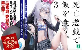 Read Jishou F-Rank no Oniisama ga Game de Hyouka sareru Gakuen no Chouten  ni Kunrin suru Sou desu yo? Manga English [New Chapters] Online Free -  MangaClash