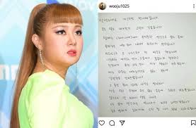 매일경제 스타투데이 신영은 기자 개그우먼 박나래가 유튜브 '헤이나래' 방송 중 불거진 성희롱 논란에 사과했다. ë°•ë‚˜ëž˜ ì„±í¬ë¡± ë…¼ëž€ì— ê²½ì°° ì¡°ì‚¬ ì°©ìˆ˜ ì„±ì‹¤ížˆ ìž„í•  ê²ƒ ì¢…í•© í•œê²½ë‹·ì»´
