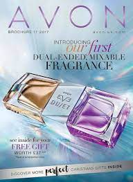 I love sharing the latest avon catalog with the new sales offers. Avon Brochure 17 2017