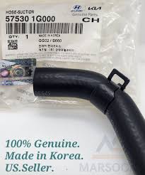 Image result for 5758900051 hyundai--kia