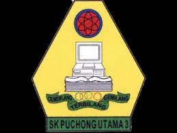 Ke arah kecemerlangan pendidikan insan. Sk Puchong Utama 3 Youtube
