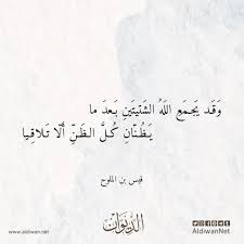 Maybe you would like to learn more about one of these? Ø§Ø¯Ø±ÙŠØ³ Ø¬Ù… Ø§Ø¹ ØºØ²Ù„ Pdf