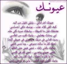 شعر سوداني غزل في البنات. Ø´Ø¹Ø± Ø³ÙˆØ¯Ø§Ù†ÙŠ ØºØ²Ù„ ÙÙŠ Ø§Ù„Ø¨Ù†Ø§Øª Shaer Blog