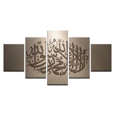 Word seni pinggir kaligrafi 11 kaligrafi surat al fatihah download free pdf word doc ini akan melengkapi koleksi tulisan indah islami anda. 88 Gambar Garis Tepi Kaligrafi Gambar Pixabay