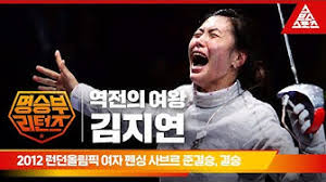 Maybe you would like to learn more about one of these? ì‚¬ë¸Œë¥´ Youtube