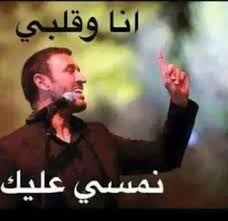 كومنتات اعجاب New Twitter Concert Movie Posters