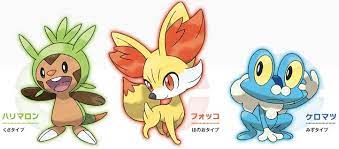 Pin By Yoon Ji On Character Pokemon Z Pokemon Website Pokemon
