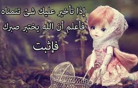 اجمل الصور مكتوب عليها عبارات جميله disney characters poster fictional characters