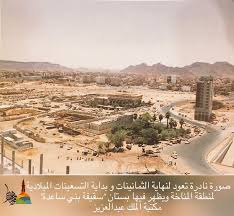 لكي تصمم شرفة مغلقة في منزلك لابد أن يكون لديك الدوافع القوية التي تمكنك من التخلي عن المساحة. Ø´Ø§Ù‡Ø¯ Ø³Ù‚ÙŠÙØ© Ø¨Ù†ÙŠ Ø³Ø§Ø¹Ø¯Ø© ÙÙŠ Ø¯ÙŠØ§Ø± Ø§Ù„Ø®Ø²Ø±Ø¬ Ù…Ù†ØµØ© Ø§Ù„Ø´ÙˆØ±Ù‰ Ø¨ÙŠÙ† Ø§Ù„Ù…Ù‡Ø§Ø¬Ø±ÙŠÙ† ÙˆØ§Ù„Ø£Ù†ØµØ§Ø±