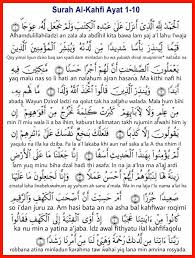 (ingatlah) tatkala para pemuda itu mencari tempat berlindung ke dalam gua, lalu mereka berdoa: Surat Al Kahfi Ayat 1 10 Arab Dan Latin Kumpulan Surat Penting