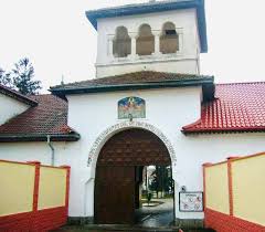 Istoria icoanei maicii domnului făcătoare de minuni de la lavra poceaevului. Manastirea Ghighiu Si Icoana Facatoare De Minuni A Maicii Domnului Irinel Galasiu