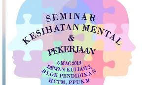 Malam 19 februari lalu, seluruh malaysia berpeluang melihat dan mencerap salah satu fenomena yang menarik iaitu supermoon. Seminar Kesihatan Mental Dan Pekerjaan Jabatan Psikiatri