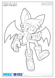 Anthracite is a type of coal that is used to fuel power stations in the process of generating electricity. Sonic Coloring Pages Color Page By Fuzon S On Deviantart Kids 1551 Coloring Library