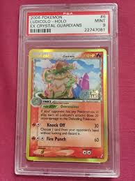 Stage 2 pokémon evolves from: Auction Prices Realized Tcg Cards 2006 Pokemon Ex Crystal Guardians Ludicolo Holo