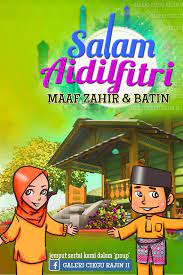 Hari raya aidilfitri disambut pada 1 syawal tahun hijrah. Cuti Sekolah Sempena Hari Raya Aidilfitri 2019 Perokok W