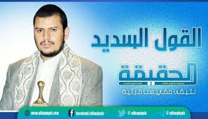 1 198 просмотров 1,1 тыс. Ù…Ù† ÙˆØ­ÙŠ Ù…Ø­Ø§Ø¶Ø±Ø§Øª Ø§Ù„Ø³ÙŠØ¯ Ø§Ù„Ù‚Ø§Ø¦Ø¯ Ø§Ù„Ø±Ù…Ø¶Ø§Ù†ÙŠØ© ØªØ£Ù‡ÙŠÙ„ Ø§Ù„Ù…Ø¤Ù…Ù†ÙŠÙ† Ø£Ù†ÙØ³Ù‡Ù… Ù„Ù…ÙˆØ§Ø¬Ù‡Ø© Ø§Ù„Ø£Ø¹Ø¯Ø§Ø¡ Ø§Ù„Ø­Ù‚ÙŠÙ‚Ø©