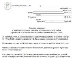 În urmă cu 13 ore 57 minute. ChitanÈ›a ScrisÄƒ De ManÄƒ Este ValabilÄƒ In InstanÈ›Äƒ Ce ChitanÈ›Äƒ Este Obligatorie Legal In InstanÈ›Äƒ Trebuie SÄƒ Intocmesc O ChitanÈ›Äƒ In PrezenÈ›a Unui Notar