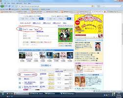 k on number one in oricon chart