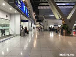 Also known as manila international airport, ninoy aquino international airport (mnl) serves the capital city of the philippines as well as the surrounding metropolitan area. Airport Guide Ninoy Aquino International Airport Terminal 3 Mnl T3 Within Striking Distance