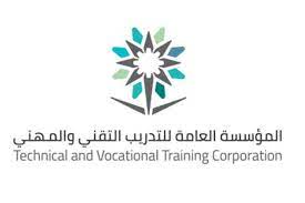 تعرف على مواعيد التسجيل في جامعة الدمام من خلال الاطلاع على هذا المقال: Ù…ÙˆØ§Ø¹ÙŠØ¯ Ø§Ù„ØªØ³Ø¬ÙŠÙ„ ÙÙŠ Ø§Ù„ÙƒÙ„ÙŠØ© Ø§Ù„ØªÙ‚Ù†ÙŠØ© 1442 Ø§Ù„ØªØ±Ù… Ø§Ù„Ø«Ø§Ù†ÙŠ Ù…Ø®Ø²Ù†