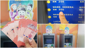 Yang jelas ialah setiap kad dapat digunakan untuk transaksi yang sama, hanya jumlah atau hadnya sahaja yang berbeza. Cara Tukar Duit Raya Di Atm Dah Tak Perlu Beratur Panjang