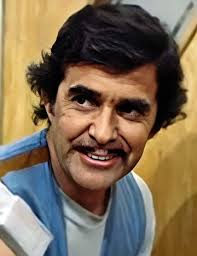 Daniel Patrick Harrington Jr. (1929-2016)