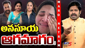 Rhythm programming for upcoming Telugu Gospel song