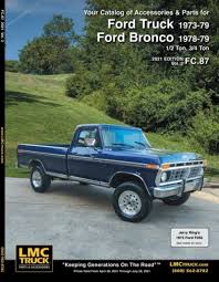 1997 f250 ecsb, 140kmiles, 3.55's, 5 spd, sht throw, s.b. Your Catalog Of Accessories Amp Parts For Ford Truck 1973 79 Ford Bronco 1978 79