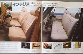 いすゞフローリアン後期型カタログ いすゞ自動車 カーライフ みんカラ