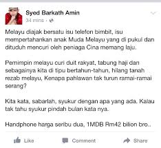 Rasa syukur apa yang kita inginkan terwujud. Muhammad Dhiauddin Dhiauddin96 Twitter