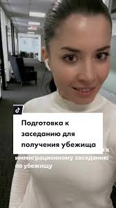 Natalya Dennett Lawyer