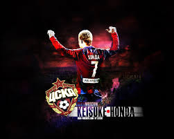 Hd wallpapers and background images. Oboi Na Telefon Lyudi Futbol Muzhchiny Cska 13071 Skachat Kartinku Besplatno