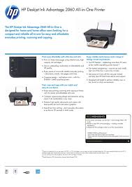 Hp deskjet 2060 printer how to install driver. Ipg Hw Consumer Deskjet Aio Datasheet Manualzz