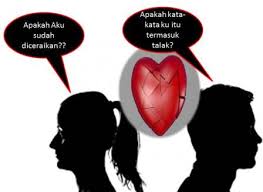 Serial fikih perceraian 3 talak yang tidak sah ustadz aris munandar. Beberapa Ketentuan Tentang Talak Kholis Tembesi