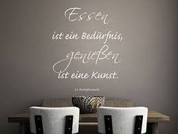 Wandtattoo Essen Ist Ein Bedurfnis Wandtattoo Haus Deko Wandtattoo Kuche