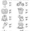 Give these printable lion coloring pages to them to experiment with varied colors. 1