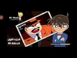 كونان ران كايتو اوكو هيجي كازوها youtube family guy character anime