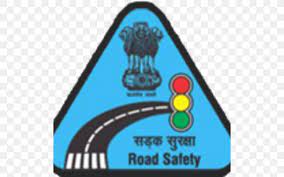 Download free road safety vector logo and icons in ai eps cdr svg png formats. Ministry Of Road Transport And Highways India Road Traffic Safety Png 512x512px India Area Brand Driving