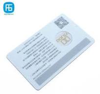 China Custom RFID Membership Card Suppliers Factory - Buy ...