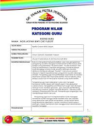 Sekolah menengah kebangsaan padang temu. Contoh Buku Nilam Guru