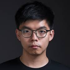 黃之鋒被控 10.5 非法集結、違蒙面法 押後下月再訊 ／立場報道 2020/12/18 — 15:46. é»ƒä¹‹é‹'joshua Wong Home Facebook