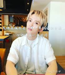 邱鋒澤( kenny )【 共收藏 23 張專輯， 52 首歌 】. Pin On ç‹¼äººæ®º