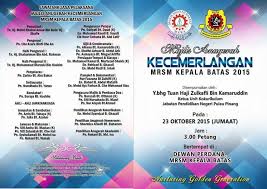 Ucapan pelajar anugerah diraja norviatin syarifuddin konvo ke 43 ukm 31 nov 3 dis 2015. Buku Program Al Fateh Design