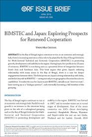 The following is an overview of the year 2018 materialy xxii, xxiii, xxiv, xxv, xxvi, xxvii sezdov kpss./materials xxii, xxiii, xxiv, xxv, xxvi, xxvii congress of the cpsu. Xxiii Xxiv Japan 2018 Japan Family Jp Part 05 Music Film New 2019 Youtube Aribaskarart Wall