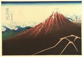 The series was produced from c. 1830 to 1832, when hokusai was in his seventies and at th. Hokusai 36 Views Of Mount Fuji Artelino