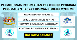 Rumah bantuan pprt 20 30 dari kerajaan malaysia tki malaysia. Cara Memohon Perumahan Ppr Online Program Perumahan Rakyat Disewa Dimilki Myhome 2020