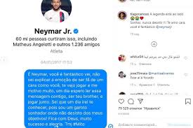 Масло в огонь добавили и слова лица, приближенного к паре: Chut Ne Stal Otchimom Mat Nejmara Brosila Lyubovnika Biseksuala