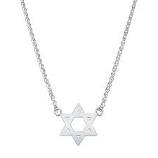 14k White Gold Floating Star Of David Necklace Rs Kids Shop