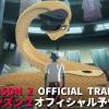 Beastars season 2 original soundtrack; 1